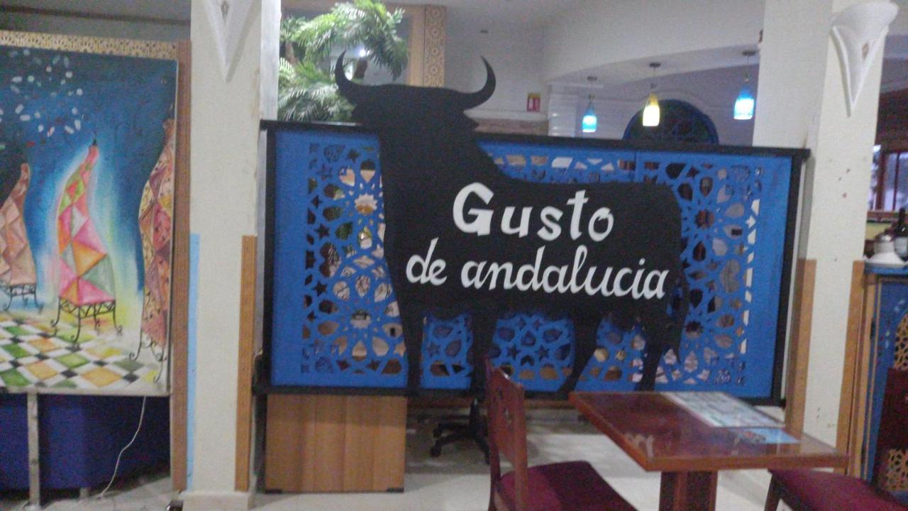 Hotel Ryad Tetouan Aeroport 외부 사진